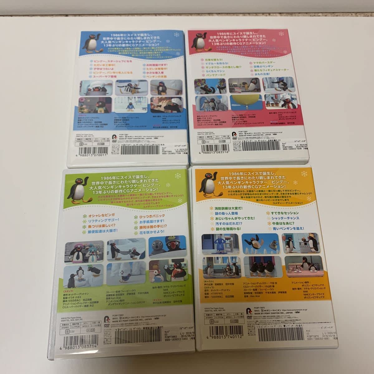 ハグヒーリング　DVD セット メンズエステ教材。ハグヒーリングDVD 3枚セット - メルカリ